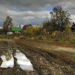 фото "октябрь..."