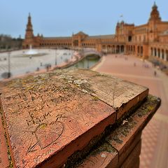 photo "Amor y Sevilla (2)"