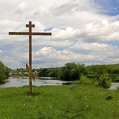 фото "Крест"