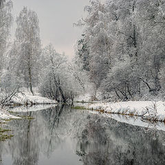 фото "на Серой"