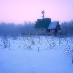 фото "Туманное утро"