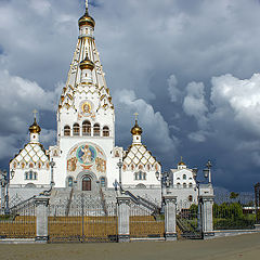 фото "Храм всех Святых"