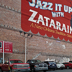 фото "Jazz It Up"