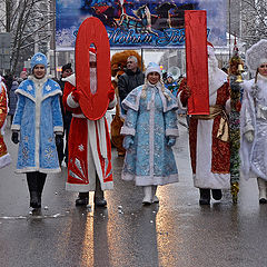 фото "С Новым годом!"