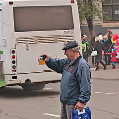 фото "Ax! Ауген."