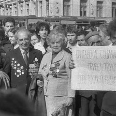 фото "На Невском 9 мая 1985 года."