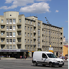 фото "Бывший Торгсин на Арбате"