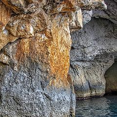 photo "Blue Grotto"