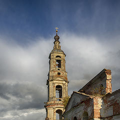 фото "Отчуждённость"