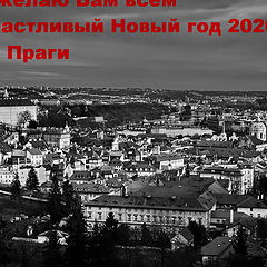 photo "ПФ 2020"