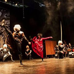 photo "adige dancers women and man...."