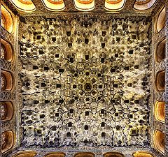 фото "Потолок в Альгамбре"
