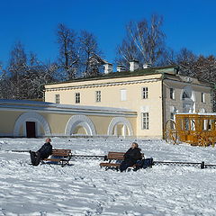 фото "В неге..."