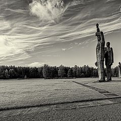 photo "Red Front, Salaspils Memorial Ensemble"