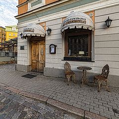 photo "Cafe "13 Chairs""