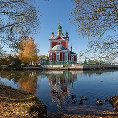 фото "Церковь Сорока мучеников"