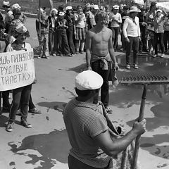 фото "1981 г. Картофельный десант"