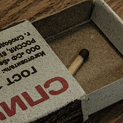 photo "***"