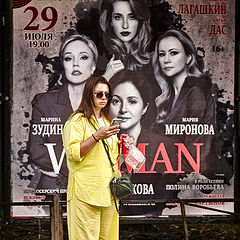 фото "Пожалуй, закажу..."