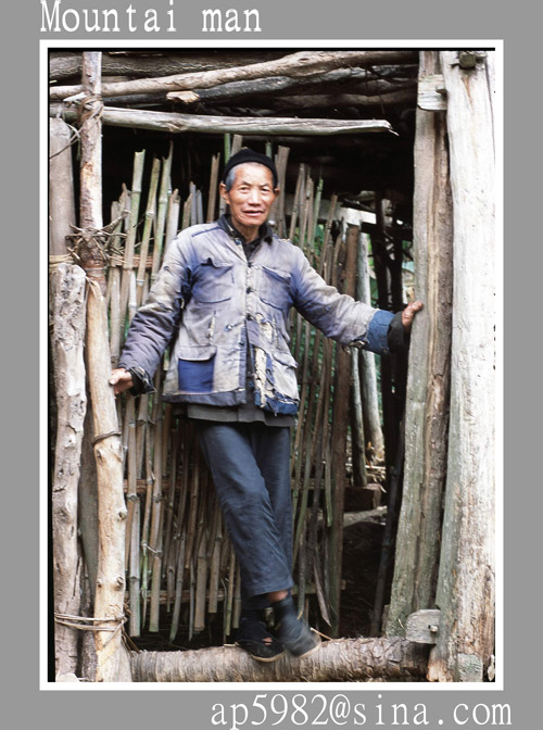 photo "mountain man" tags: portrait, travel, Asia, man