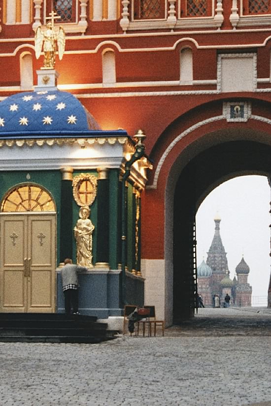 photo "Moscow Gate" tags: architecture, travel, landscape, Europe