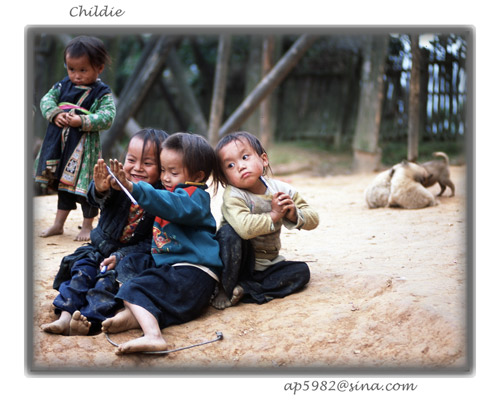 photo "Untitled photo" tags: travel, portrait, Asia, children