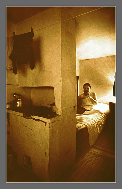 photo "The parental house." tags: misc., 