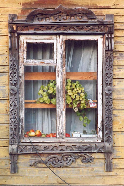 photo "Windows2000" tags: still life, architecture, landscape, 