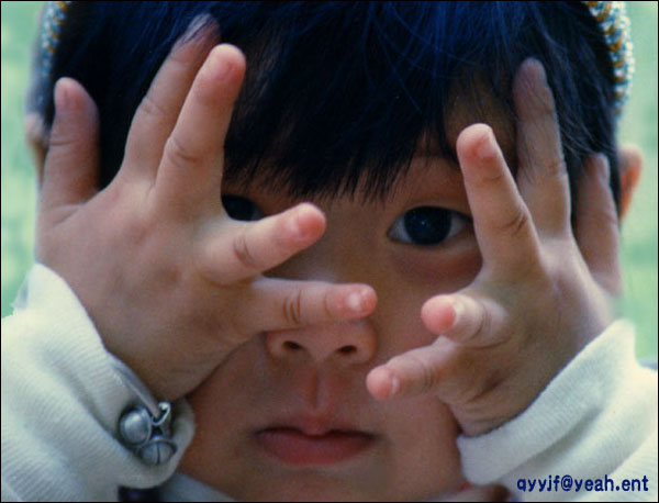 photo "peep" tags: portrait, children