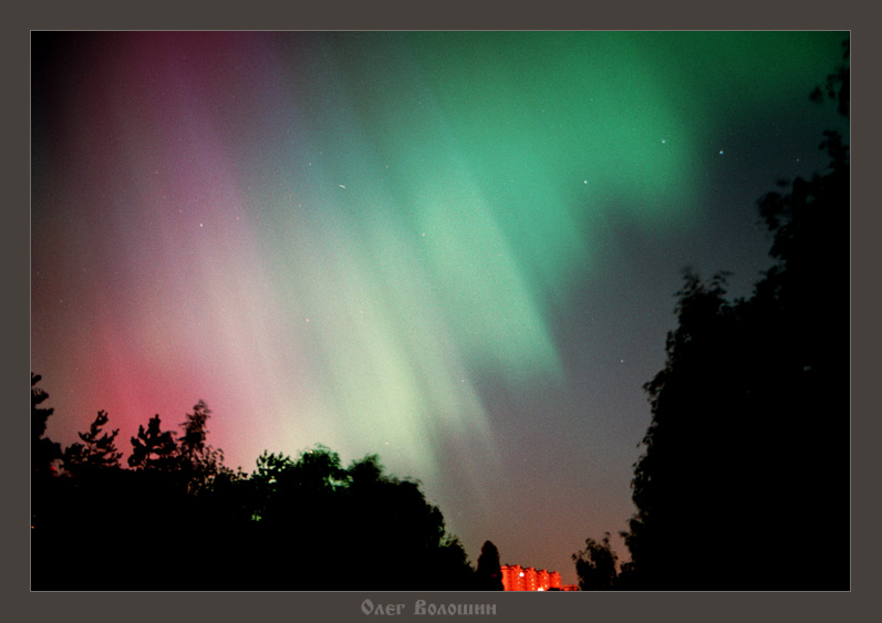 photo "Northern lights in Moscow (Russia)" tags: landscape, reporting, night