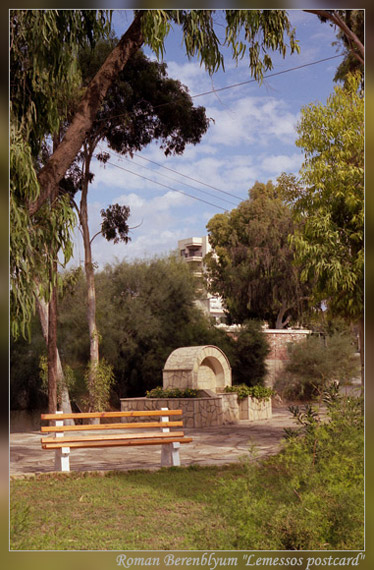 photo "Limassol postcard" tags: architecture, travel, landscape, Europe