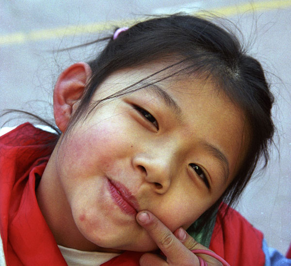 photo "Chinese school girl" tags: portrait, children