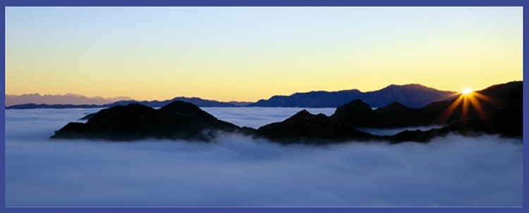 photo "Sea of Clouds" tags: landscape, sunset