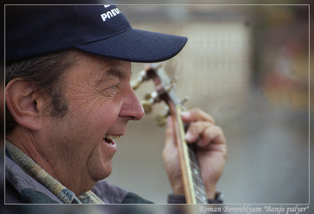 photo "Banjo" tags: portrait, travel, Europe, man