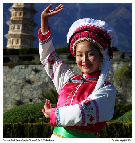 фото "Girl in Yunnan, China" метки: портрет, путешествия, Азия, женщина