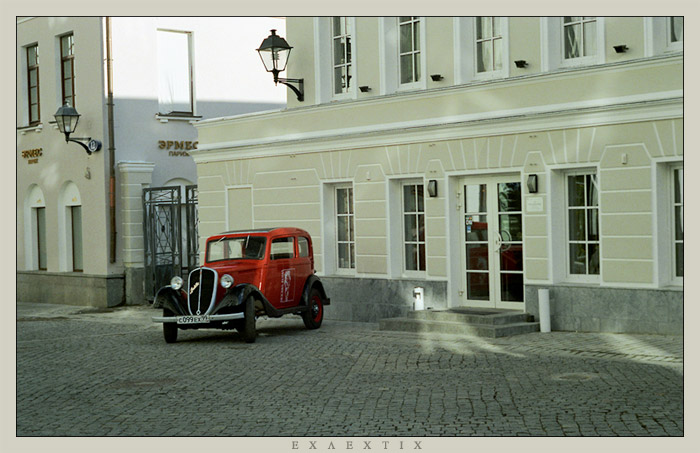 photo "Fascination Street" tags: architecture, landscape, 