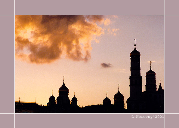 photo "Moscow evening cloud." tags: landscape, clouds, sunset