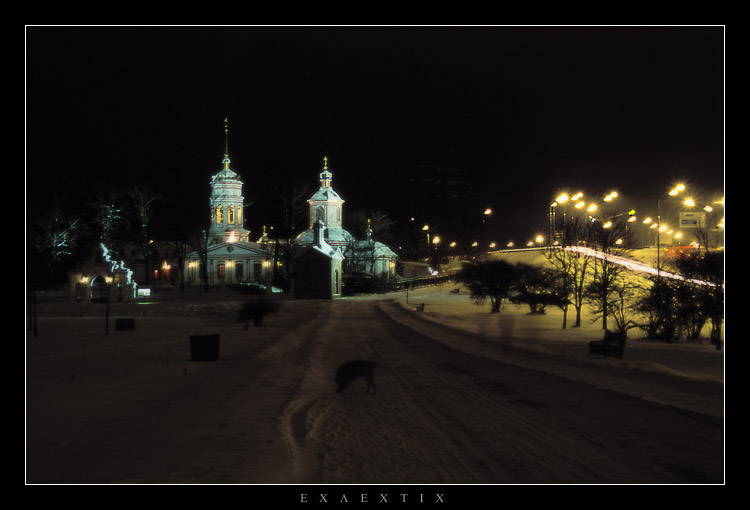 photo "Walk. Altufjevo (frosty)" tags: architecture, landscape, winter