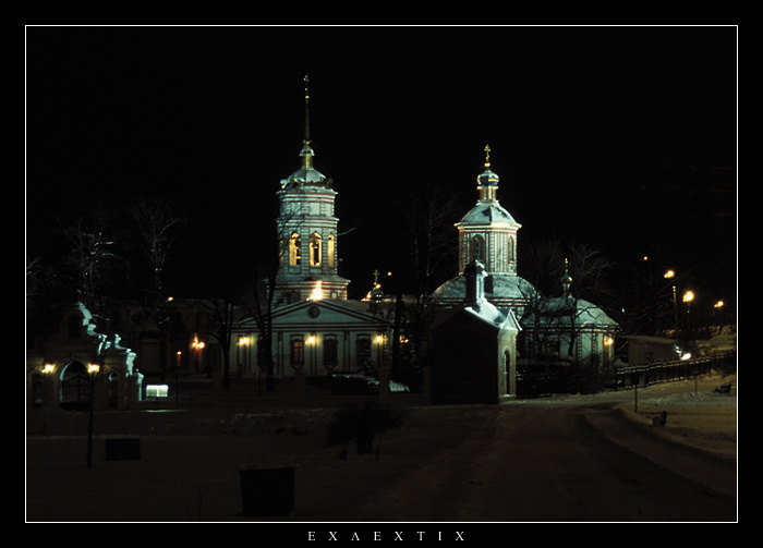 фото "Прогулка. Алтуфьево (вариант)" метки: архитектура, пейзаж, зима