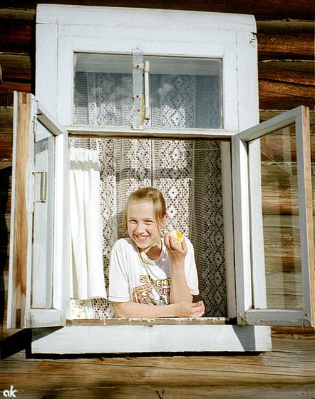 photo "Girl With an Orange" tags: portrait, genre, children