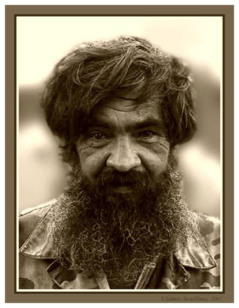 фото "Цыган" метки: портрет, мужчина
