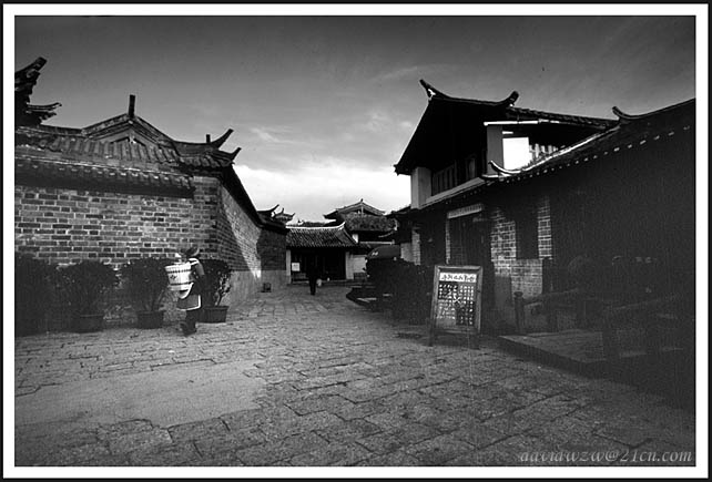 photo "Naxi town" tags: misc., 