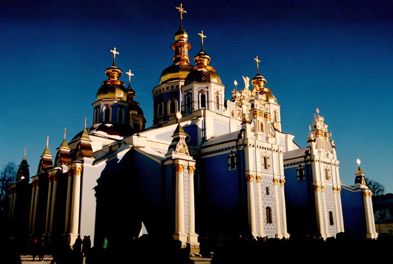 photo "Kiev etc" tags: architecture, landscape, 