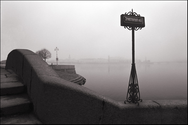 фото "St.Petersburg" метки: архитектура, пейзаж, весна