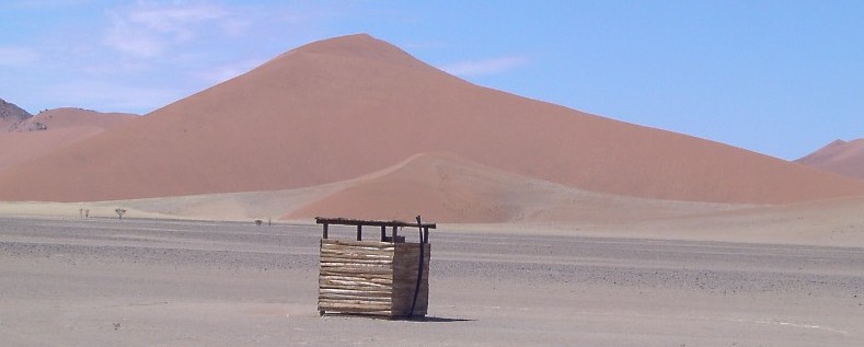 photo "Desert toilet" tags: travel, Africa