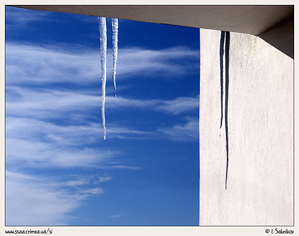 photo "icicle" tags: abstract, montage, 
