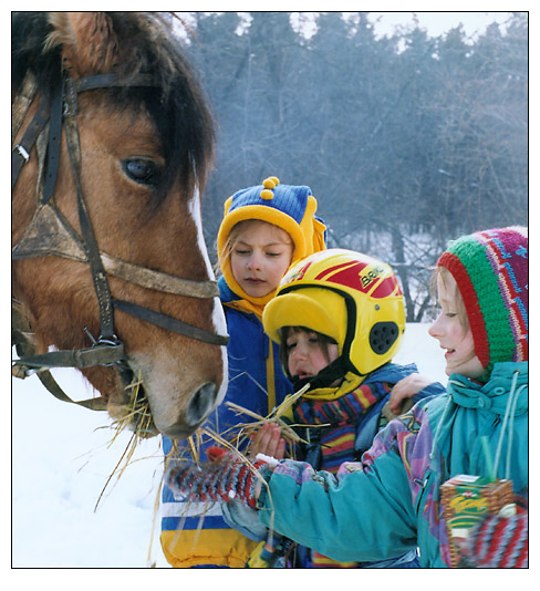 photo "No name" tags: genre, portrait, children