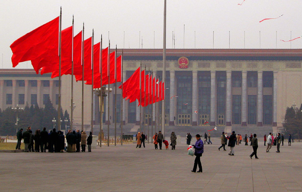 photo "Tianamen Square" tags: travel, Asia