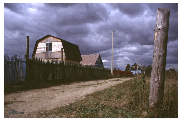 photo ""Boundary"" tags: genre, landscape, clouds