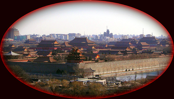 photo "Forbidden City" tags: travel, Asia